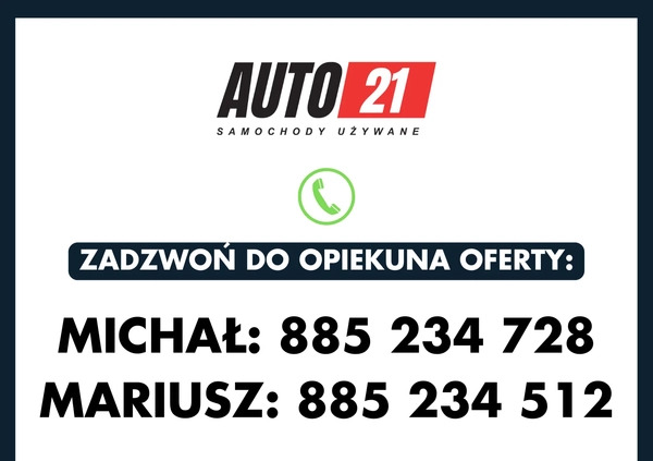 Skoda Superb cena 89900 przebieg: 108735, rok produkcji 2019 z Łeba małe 407